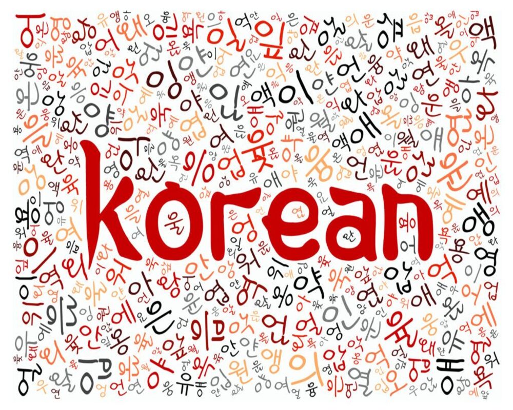 Ưu điểm của tiếng Hàn và tiếng Trung